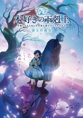 漫画速递第一本